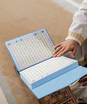 quran-academy-naazra