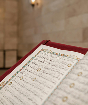 quran-academy-tafseer